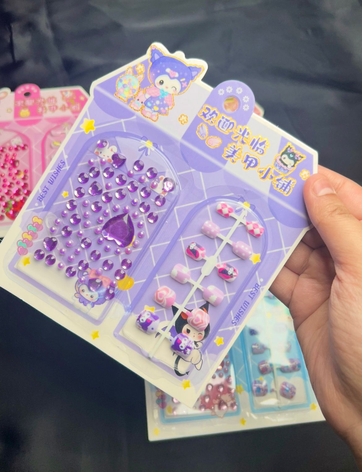 Sanerio Kids Nails & Charms Set