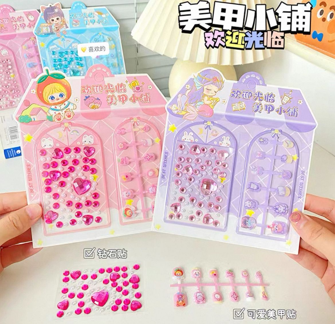 Sanerio Kids Nails & Charms Set