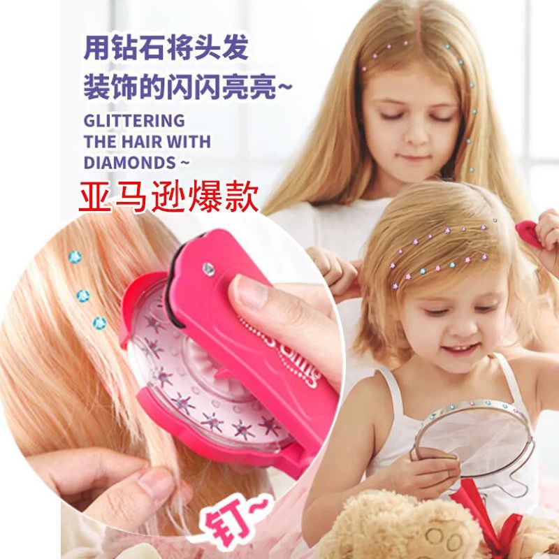 Kids Hair Stones,Beads Set