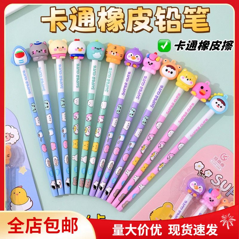Sanerio Themed Pencil Sets