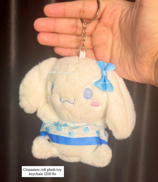 Plush Cinnamon Roll Key Chains