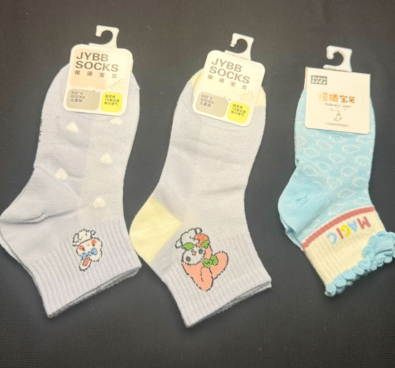 Sanerio Themed Socks