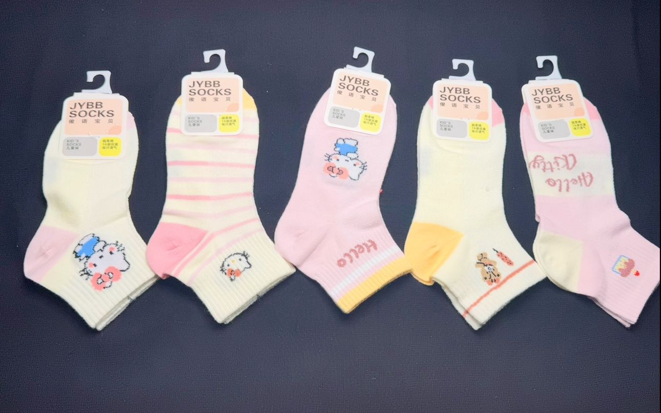Sanerio Hello Kitty Socks